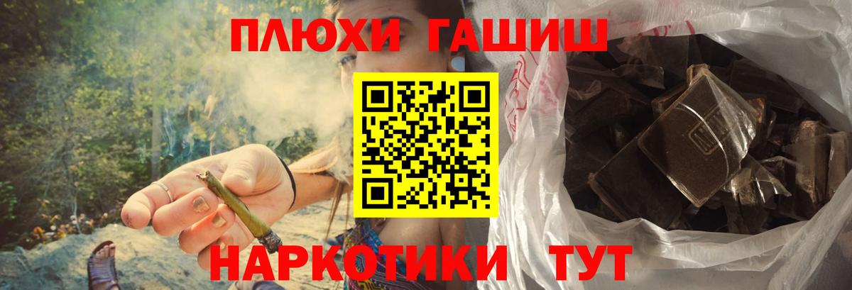 ГАШ Изолятор  Вход с VPN  Ухта 