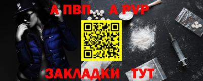 дистиллят марихуана Моздок