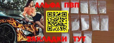 прущая мука Можайск