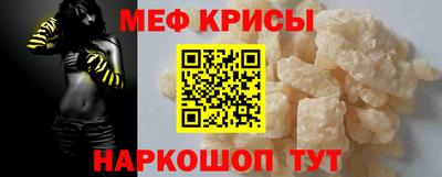 бошки Можга
