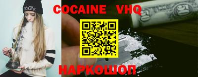 бошки Можга