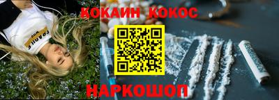 бошки Можга
