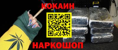 дистиллят марихуана Моздок