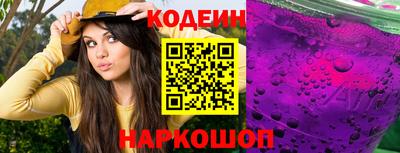 дистиллят марихуана Моздок