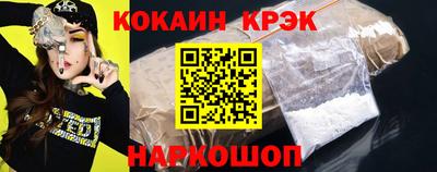 дистиллят марихуана Моздок