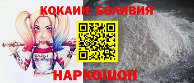 бошки Можга