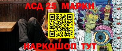 прущая мука Можайск