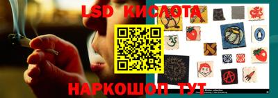 бошки Можга
