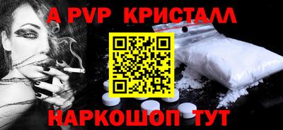 прущая мука Можайск