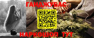 бошки Можга