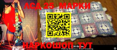 дистиллят марихуана Моздок