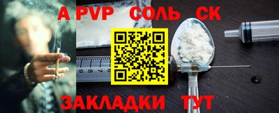 дистиллят марихуана Моздок