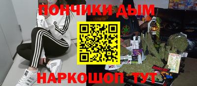 бошки Можга