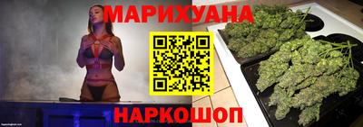 бошки Можга