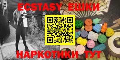 прущая мука Можайск