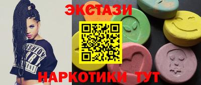 дистиллят марихуана Моздок