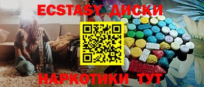 бошки Можга