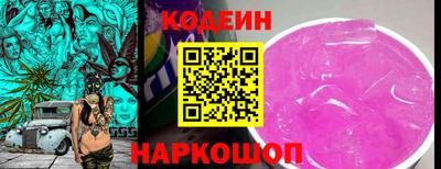 прущая мука Можайск