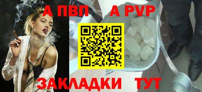 бошки Можга