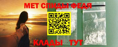 прущая мука Можайск