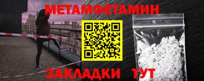 бошки Можга