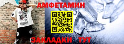 дистиллят марихуана Моздок