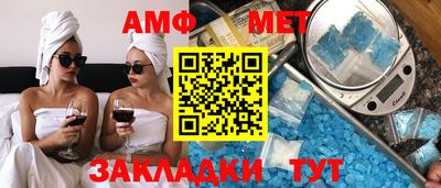 дистиллят марихуана Моздок