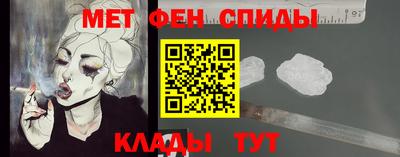 бошки Можга