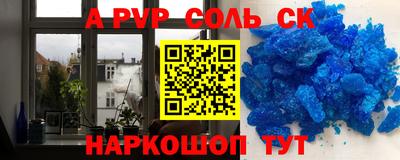 дистиллят марихуана Моздок