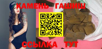 прущая мука Можайск