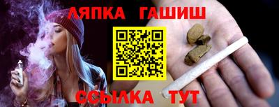 бошки Можга