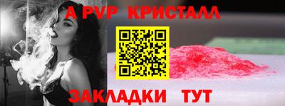 прущая мука Можайск