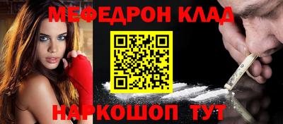 бошки Можга