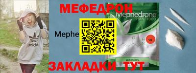 бошки Можга